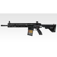 Tokyo Marui TM417 Early Variant NGRS - Socom Tactical Airsoft Fleet - - Tokyo Marui Airsoft