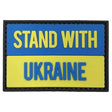 TPB  Stand With Ukraine  (Ukraine charity patch) - Socom Tactical Airsoft - - The Patch Board Airsoft