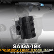 Laylax SAIGA-12K Picatinny Rear Stock Base - Socom Tactical Airsoft - - Laylax Airsoft