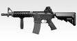 Tokyo Marui CQBR Block 1 GBB Rifle MWS - Socom Tactical Airsoft - - Tokyo Marui Airsoft