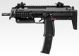 Tokyo Marui MP7 AEG / AEP - Socom Tactical Airsoft - - Tokyo Marui Airsoft