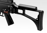 Tokyo Marui TG36C Custom G36C NGRS - Socom Tactical Airsoft Fleet - -  Airsoft