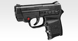 Tokyo Marui BODYGUARD 380 Pistol - Socom Tactical Airsoft - -  Airsoft