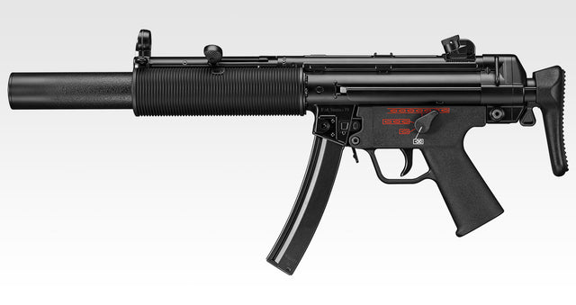 Tokyo Marui MP5 SD6 NGRS Next Gen Recoil - Socom Tactical Airsoft Fleet - - Tokyo Marui Airsoft