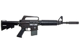 VFC Colt XM177E2 GBBR