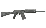 Double Bell SAIGA-12K Semi-Automatic Shotgun Replica-Double Bell-Socom Tactical Airsoft