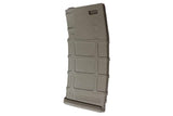 E&C P Mag Style High Cap M4 Magazine - Tan - Socom Tactical Airsoft Fleet - - E&amp;C Airsoft