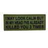 TPB I May Look Calm PVC Patch - Socom Tactical Airsoft - -  Airsoft