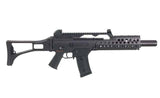 JG JG36 RIS Airsoft Assault Rifle - Socom Tactical Airsoft Fleet - -  Airsoft