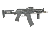 Cyma Platinum CM.113B AKS-74U E-Shooter ETU Edition From Cyma