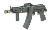 Cyma Platinum CM.113B AKS-74U E-Shooter ETU Edition From Cyma