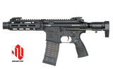 Cyma Platinum Daniel Defense DDM4 PDW SBR E-Shooter ETU Edition From Cyma