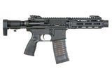 Cyma Platinum Daniel Defense DDM4 PDW SBR E-Shooter ETU Edition From Cyma