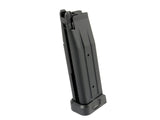 Army Armament R501 / R603 / R604 Green Gas Magazine