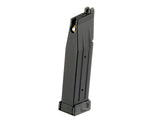 Army Armament R501 / R603 / R604 Green Gas Magazine