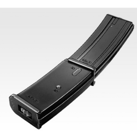 Tokyo Marui MP7 AEG / AEP 190 Round Magazine - Socom Tactical Airsoft Fleet - - Tokyo Marui Airsoft