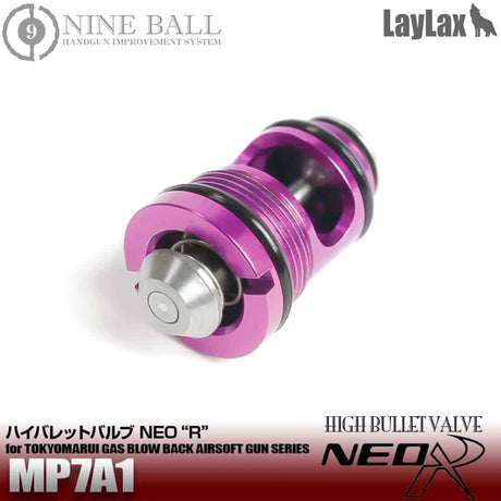 Nine Ball High flow release valve - Tokyo Marui MP7 From Nine Ball