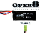 Oper8 7.4v Lipo Block Mini 1600MAH Battery - Socom Tactical Airsoft Fleet - -  Airsoft