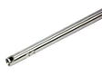 SHS/PPS 450mm 6.03 Stainless Barrel - Socom Tactical Airsoft Fleet - - PPS Airsoft