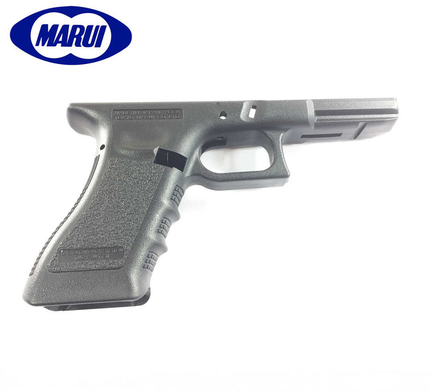 Tokyo Marui G17 Lower Frame (Black) GBB - Socom Tactical Airsoft Fleet - - Tokyo Marui Airsoft