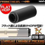 Prometheus Flat Hop Bucking (Extra Soft) - Socom Tactical Airsoft Fleet - - Prometheus Airsoft