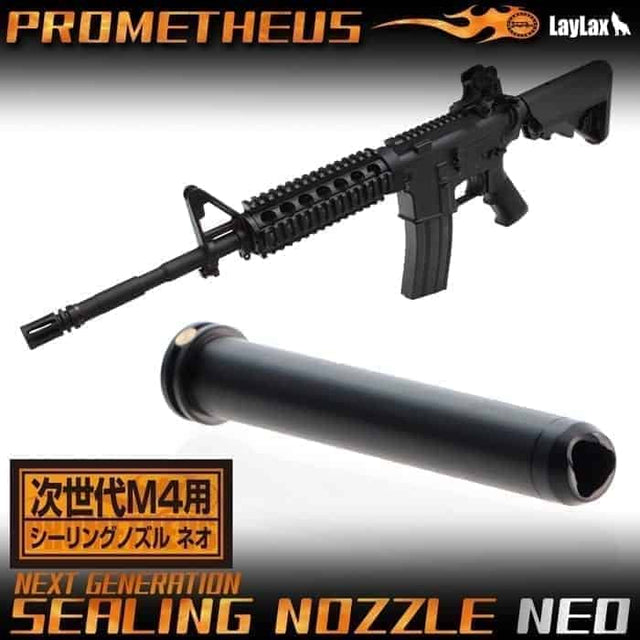 Prometheus Sealing Nozzle NEO for Next Generation AEG M4 Series - Socom Tactical Airsoft Fleet - - Prometheus Airsoft