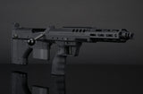 Silverback Desert Tech SRS-A2/M2 Covert 16” Right Handed (Various Colours) - Socom Tactical Airsoft - -  Airsoft