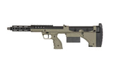 Silverback Desert Tech SRS-A2/M2 Covert 16” Right Handed (Various Colours) - Socom Tactical Airsoft - -  Airsoft