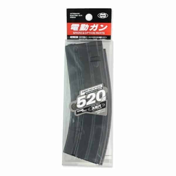 TM  416D High cap magazine 520 round - Black - Socom Tactical Airsoft - - Tokyo Marui Airsoft