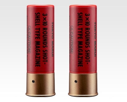 Tokyo Marui Shotgun shells (pack of 2) - Socom Tactical Airsoft - - Tokyo Marui Airsoft