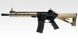 Tokyo Marui URG-I 11.5inch Sopmod Block 3 GBB - Socom Tactical Airsoft - - Tokyo Marui Airsoft