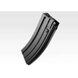 Tokyo Marui Next Gen 82 round mid caps - Socom Tactical Airsoft - - Tokyo Marui Airsoft