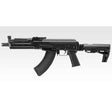 Tokyo Marui AK Storm NGRS - Socom Tactical Airsoft - - Tokyo Marui Airsoft