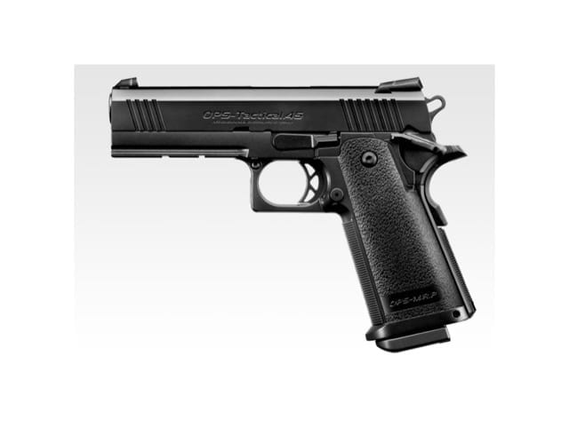 Tokyo Marui Hi-Capa 4.3 GBB Tactical Custom - Black - Socom Tactical Airsoft - - Tokyo Marui Airsoft