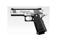 Tokyo Marui Hi-capa 4.3 Dual Stainless - Socom Tactical Airsoft - - Tokyo Marui Airsoft