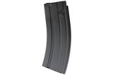 Tokyo Marui TM416D 82 round magazine - Socom Tactical Airsoft - - Tokyo Marui Airsoft