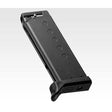 Tokyo Marui LCP II Spare Magazine - Socom Tactical Airsoft - - Tokyo Marui Airsoft