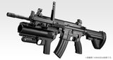 Tokyo Marui M320A1 Grenade Launcher-Tokyo Marui-Socom Tactical Airsoft