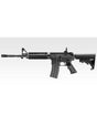 Tokyo Marui M4A1 MWS Gas Blow Back Rifle with Zet System - Socom Tactical Airsoft - - Tokyo Marui Airsoft