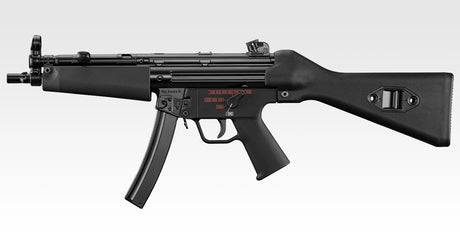 Tokyo Marui MP5 A4 NGRS - Socom Tactical Airsoft Fleet - - Tokyo Marui Airsoft