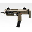 Tokyo Marui MP7A1 Gas Blowback (Tan) - Socom Tactical Airsoft - - Tokyo Marui Airsoft