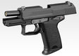 Tokyo Marui USP Compact Gas Blowback Pistol-Tokyo Marui-Socom Tactical Airsoft