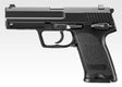 Tokyo Marui USP Gas Blowback Pistol-Tokyo Marui-Socom Tactical Airsoft