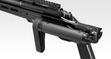 Tokyo Marui VSR-ONE Sniper Rifle - Socom Tactical Airsoft - -  Airsoft