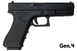 WE G17 Gen 4 Gas Blowback (Black) - Socom Tactical Airsoft - -  Airsoft